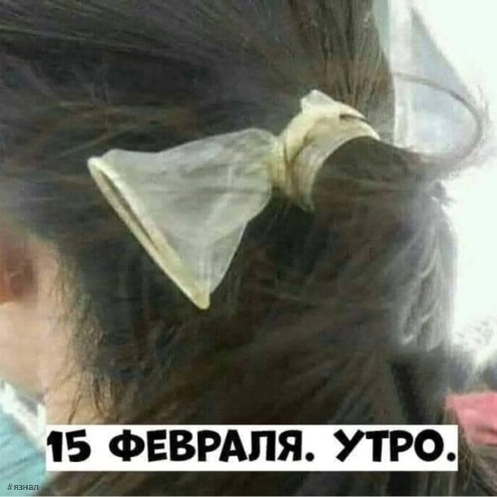 Отборный юмор и приколы