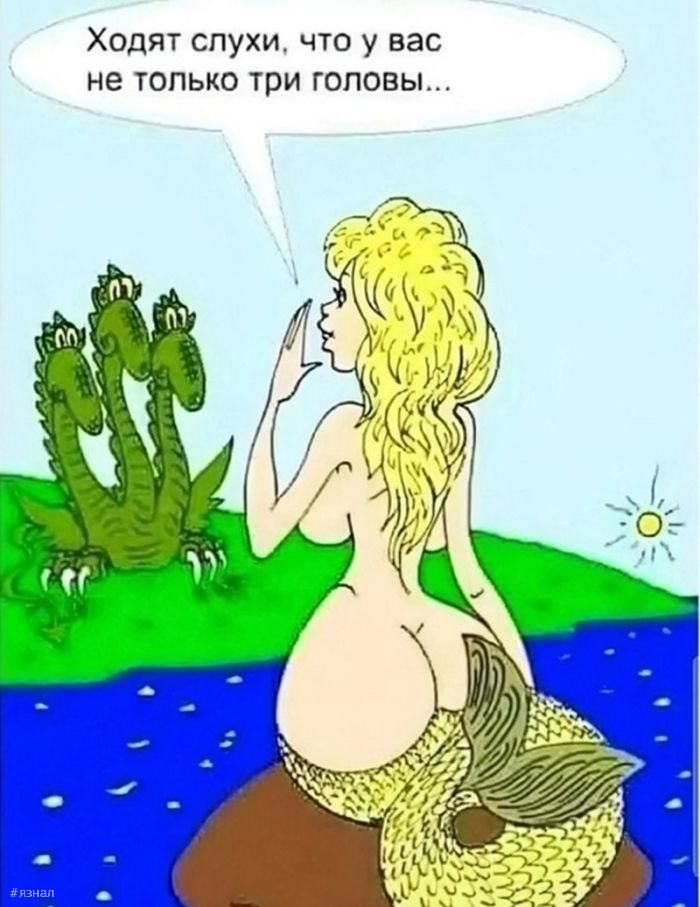 Отборный юмор и приколы