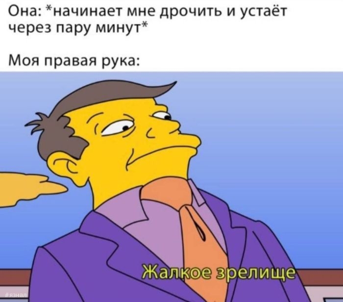 Отборный юмор и приколы