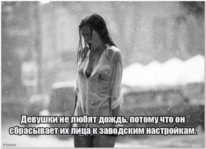 Отборный юмор и приколы