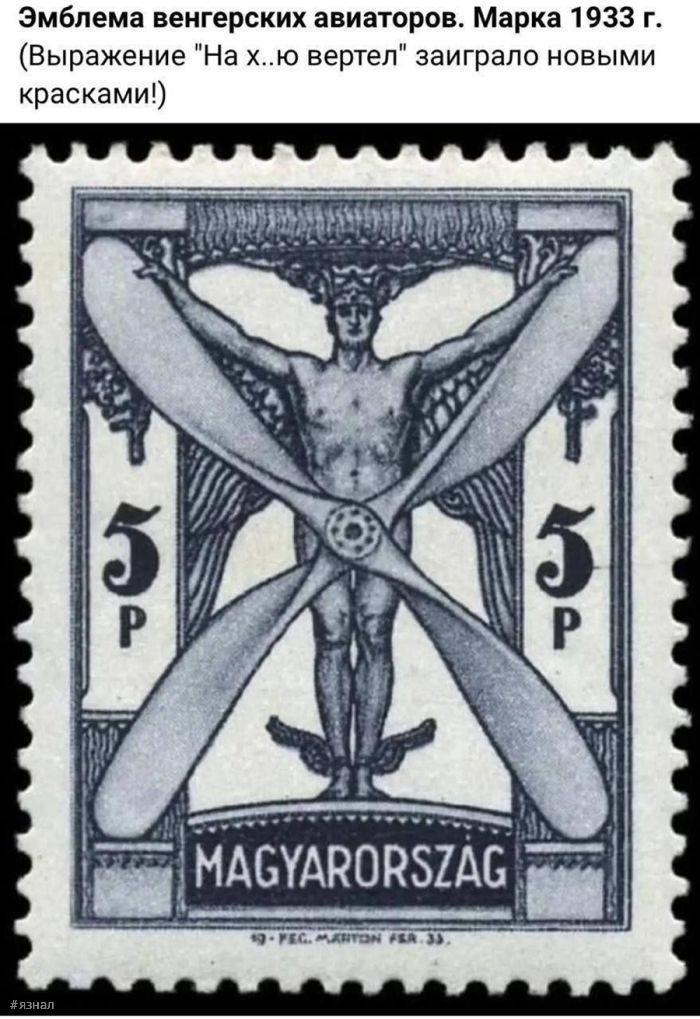 Отборный юмор и приколы