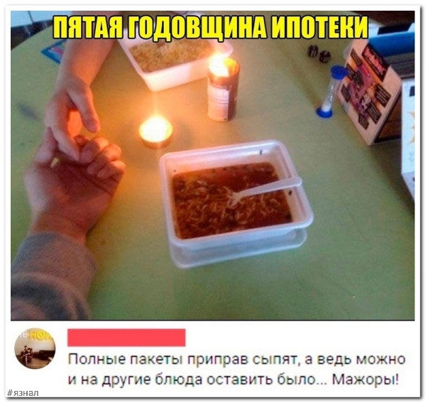 Позитивные фото для хорошего настроения