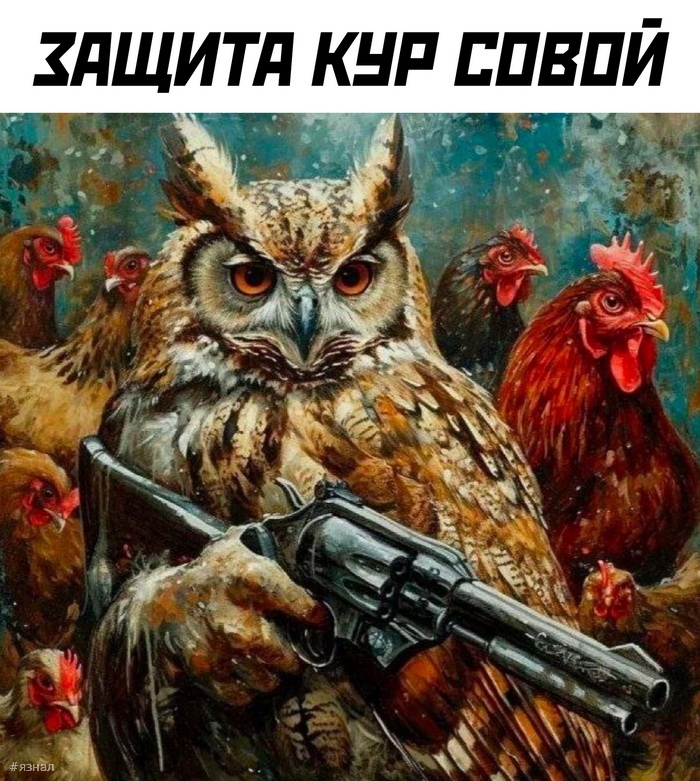 Веселые картинки