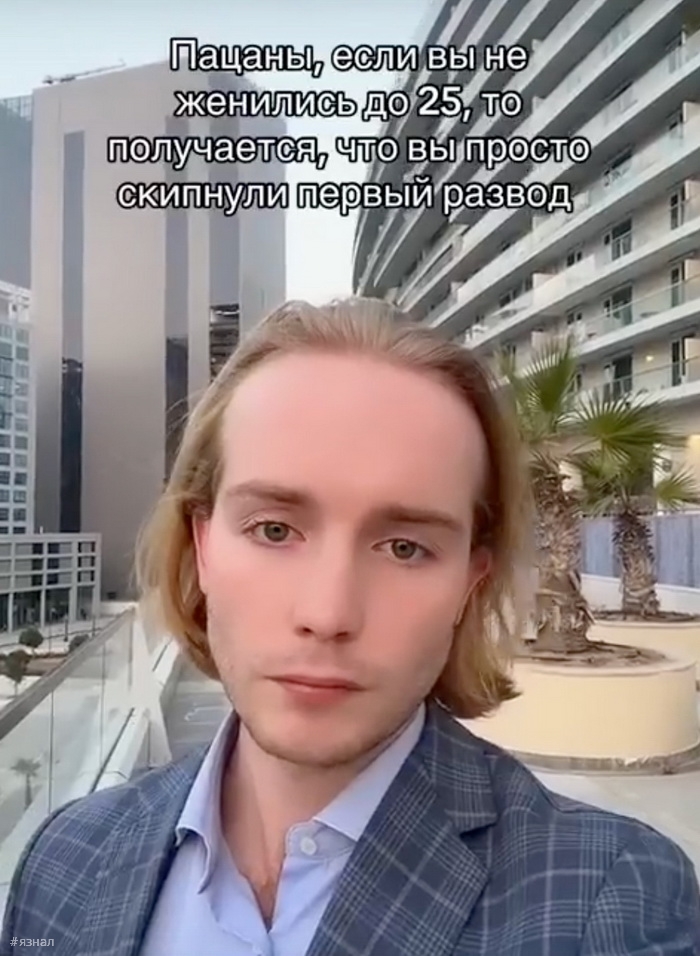 Веселые картинки