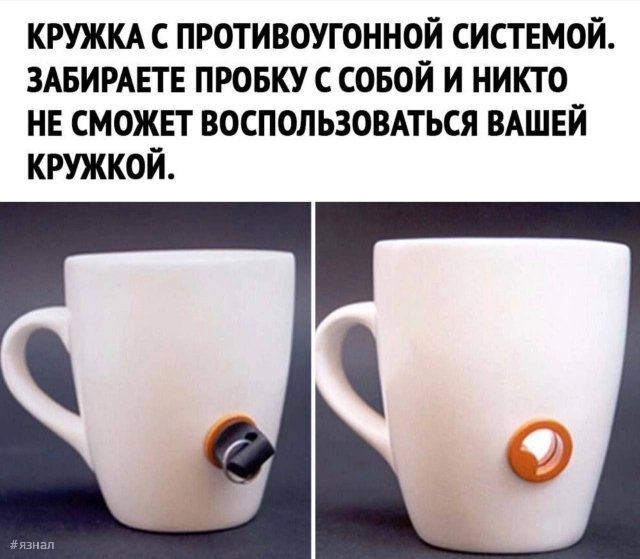 Веселые картинки