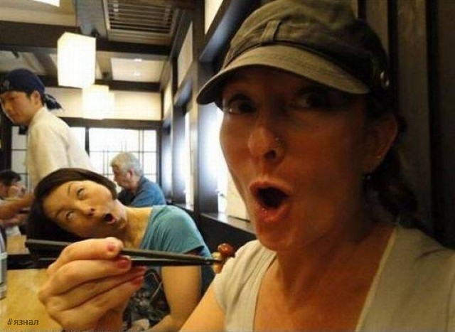 Приколы заднего плана