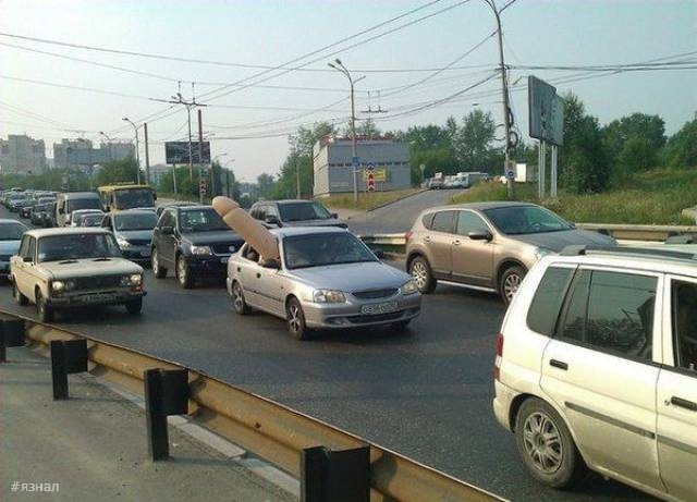 Смешные фото приколы из России