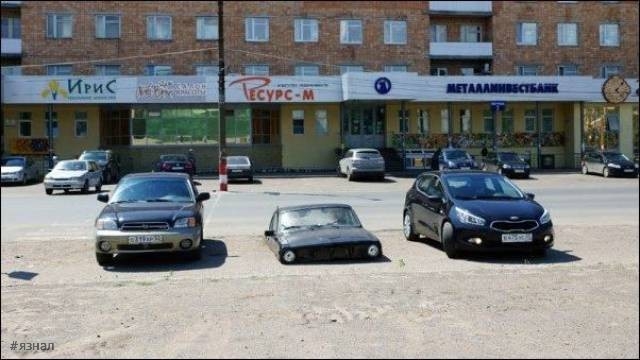 Смешные фото приколы из России