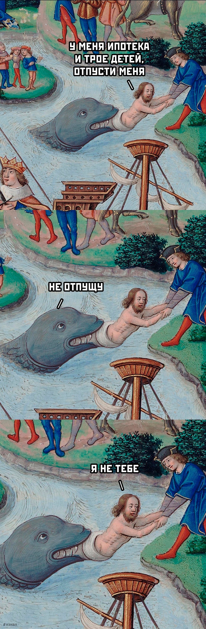 Самые смешные мемы и картинки