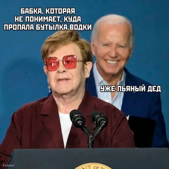 Самые смешные мемы и картинки