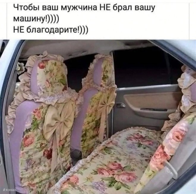 Смех для всех