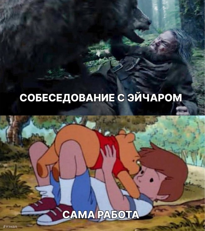 Смех для всех