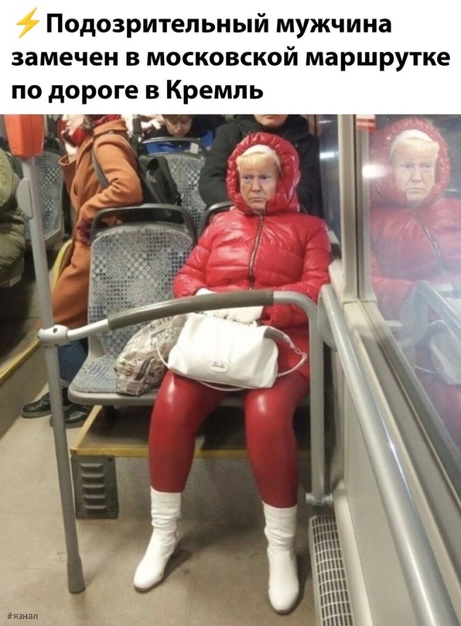 Смех для всех