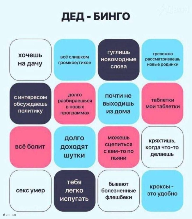 Самые смешные приколы