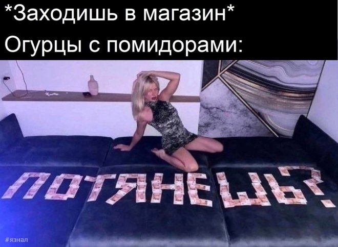 Самые смешные приколы