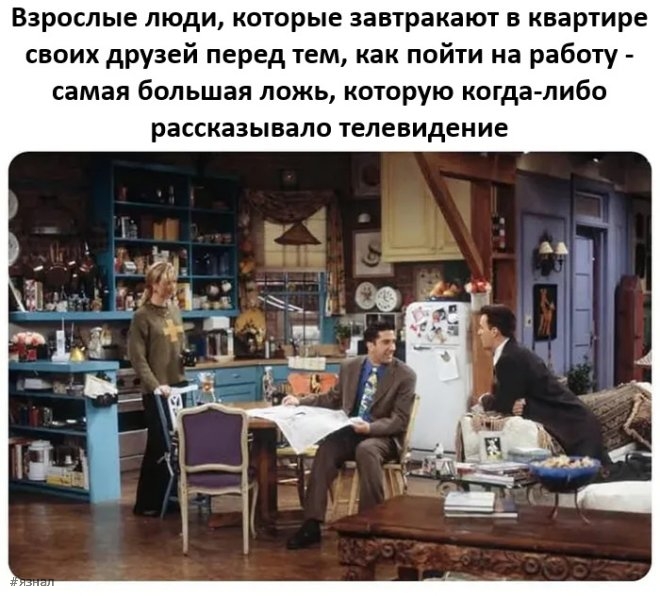 Самые смешные приколы