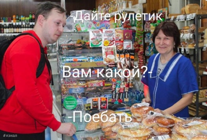 Самые смешные приколы