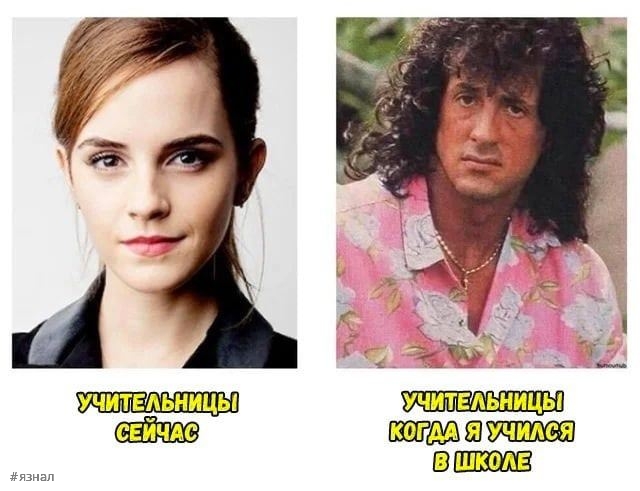 Отборный юмор и шутки в мемах