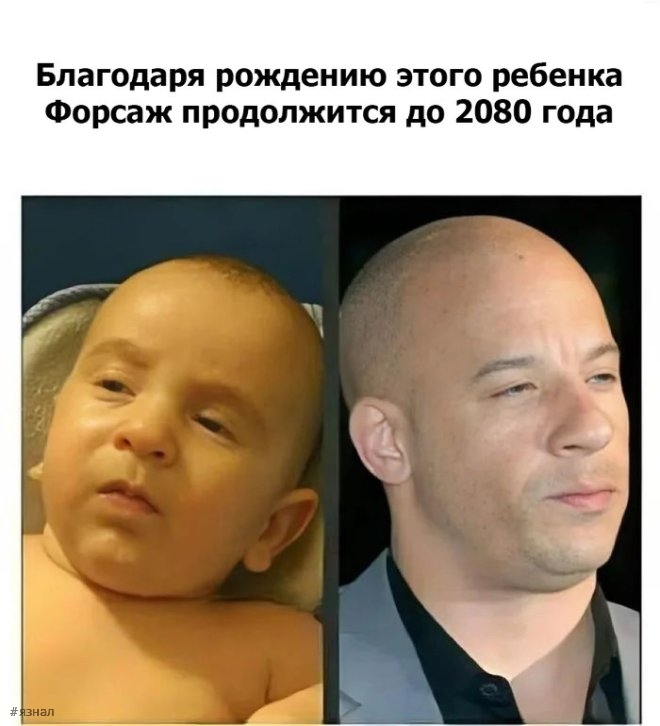 Отборный юмор и шутки в мемах