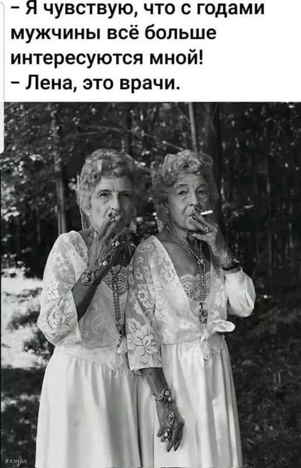 Смешные приколы из интернета