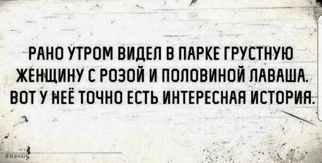 Смешные приколы из интернета