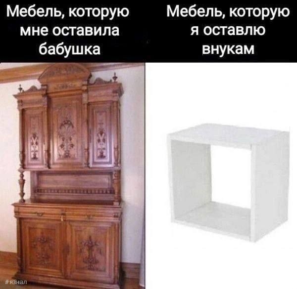 Смешные приколы из интернета