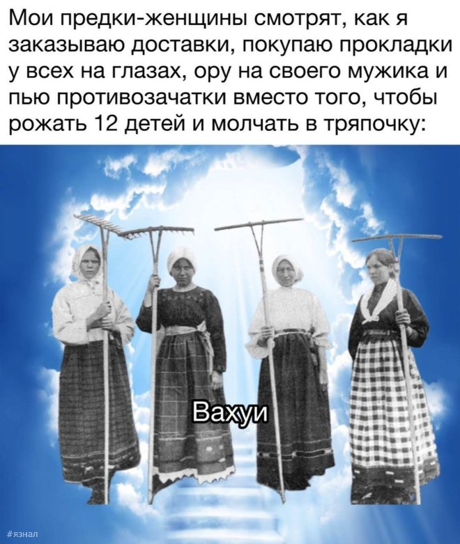 Смешные мемы и приколы