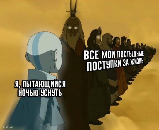 Отборный юмор