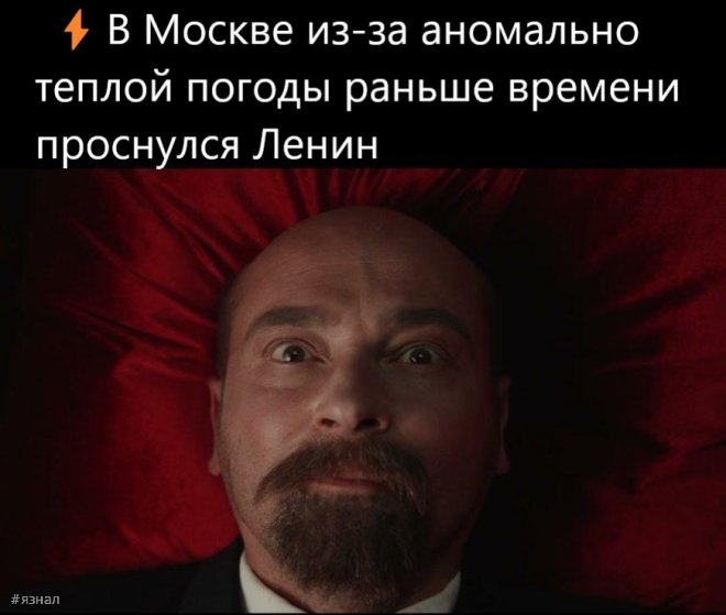 Смешные приколы в мемах