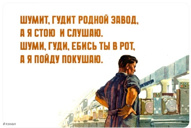 Смешные приколы в мемах