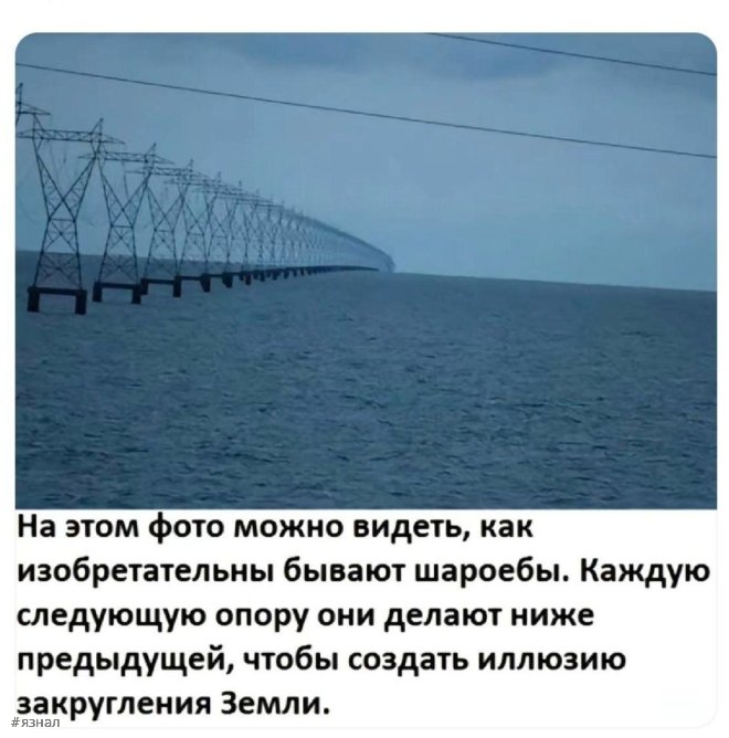 Смешные приколы в мемах