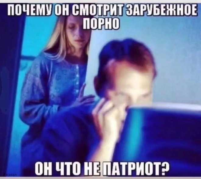 Смешные приколы в мемах