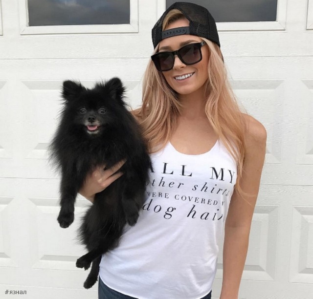 Весёлые девушки с собаками