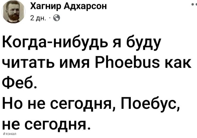 Смех в ленте: топ-24 веселых комментариев из соцсетей, которые заставят вас рыдать от смеха