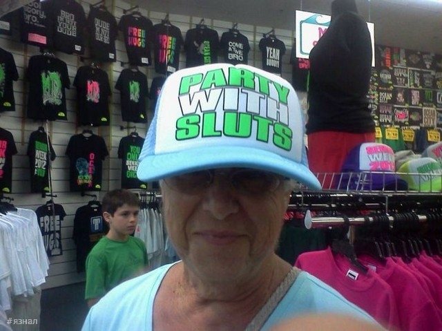 Веселые старушки в кадре