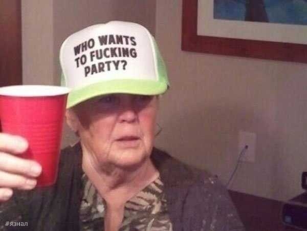 Веселые старушки в кадре