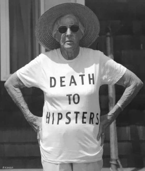 Веселые старушки в кадре