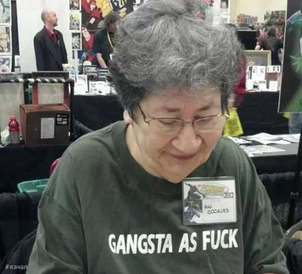 Веселые старушки в кадре