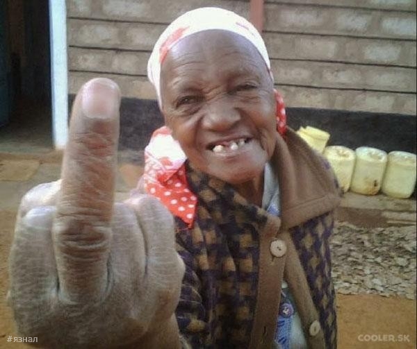 Веселые старушки в кадре