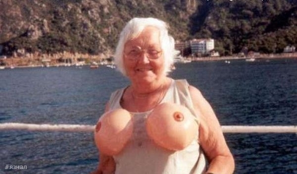 Веселые старушки в кадре