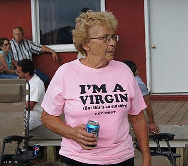 Веселые старушки в кадре