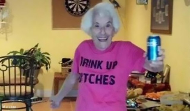 Веселые старушки в кадре