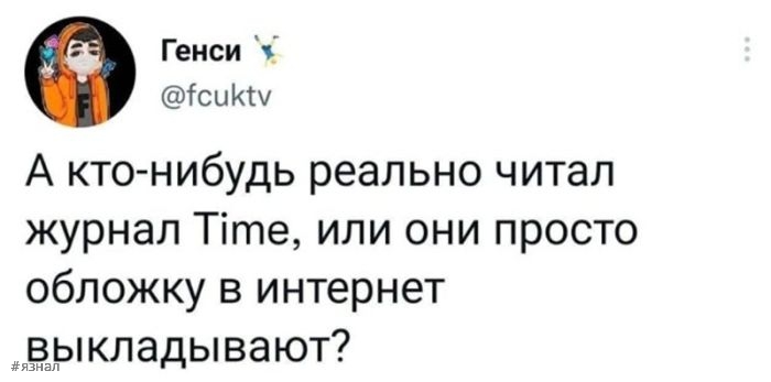 Комментария на взрослые темы