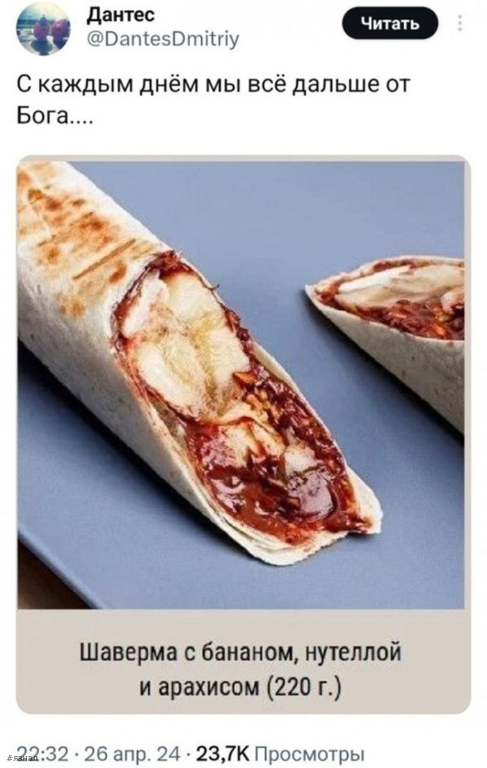 Комментария на взрослые темы