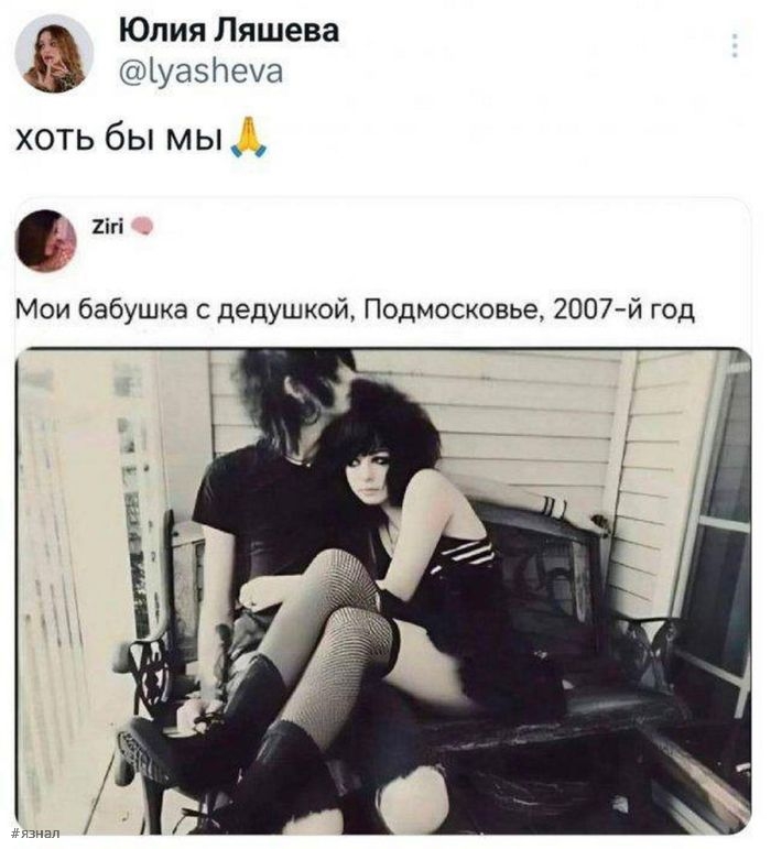 Комментария на взрослые темы