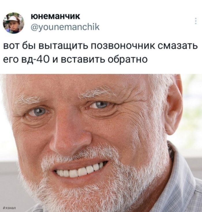 Комментария на взрослые темы