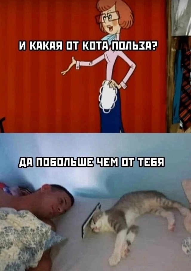 Долгожданный день смеха: заряжаемся позитивом!