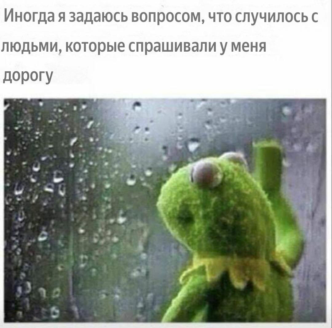 Свежие приколы