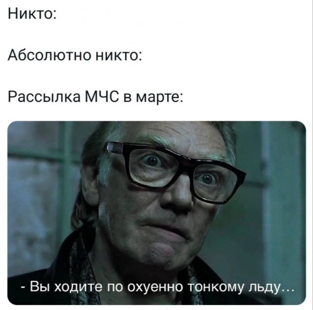 Свежие мемы и смешные картинки: взрослый юмор, который взорвет ваш день