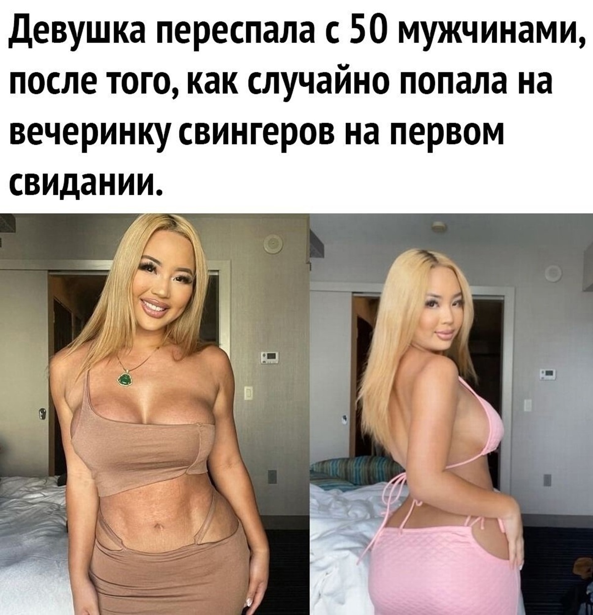 Смешной черный юмор